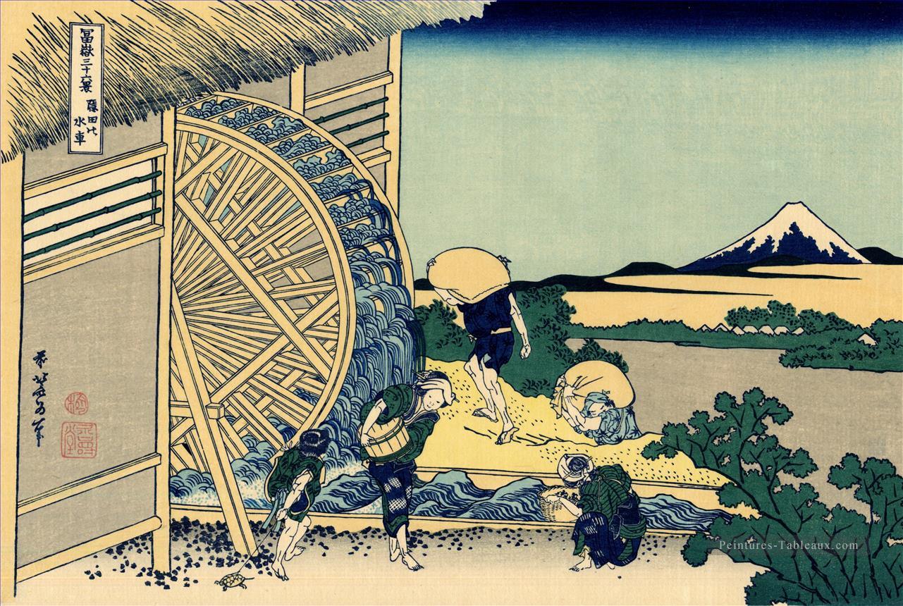 Moulin à onden Katsushika Hokusai ukiyoe Peintures à l'huile